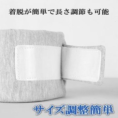 犬用 首サポーターLサイズの画像