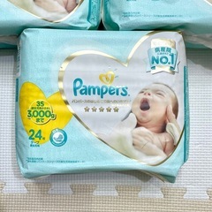 【未開封】パンパース・小さめ新生児用3000gまで(テープ)・24枚入×3(おまけあり)の画像