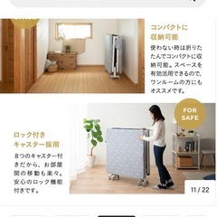 【美品】EMOOR 折り畳みベッド(セミダブル)の画像