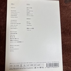 ＡＲＡSＨI  Ｌive Ｔour2013 ＬOV Eの画像