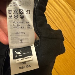 未使用自宅保管　オークリー  ジョガーパンツの画像