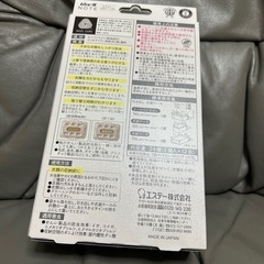 ムシューダ  NOTEの画像
