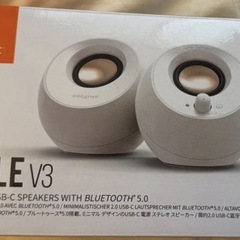 【最終価格】極美品　Creative Pebble V3の画像