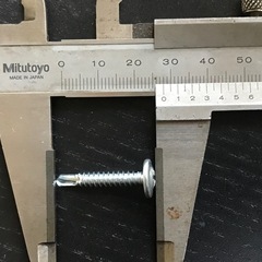 【業務用】鉄板用 テクスビス 4.2×25mm 100本 建築現場・金属固定用の画像