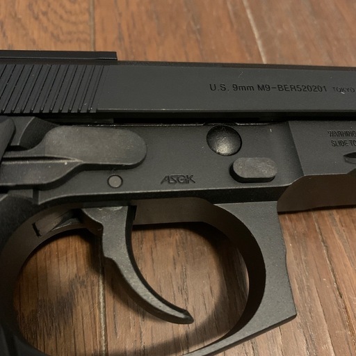 東京マルイ　M9A1   ガスブローバックガン　美品　おまけ付き