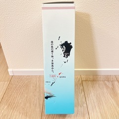 島有泉 本格焼酎 900ml 20% 箱入り　しまゆうせん 黒糖 焼酎 与論島の画像