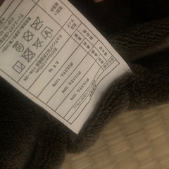 厚め　こたつ　布団　中古
の画像
