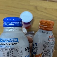 スポーツドリンク＆ジュース セット売りの画像