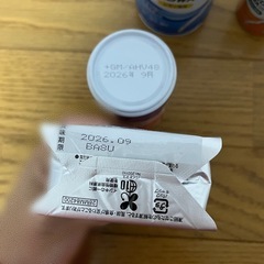 スポーツドリンク＆ジュース セット売りの画像