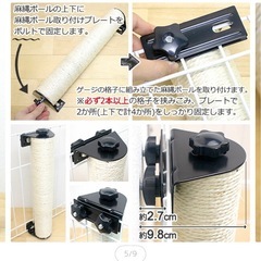 猫　キャットケージ　アイリスオーヤマの画像