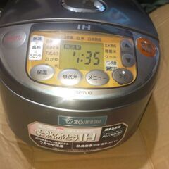 象印IH5.5合炊きの画像
