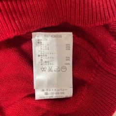 E hyphen world gallery ニット 赤の画像