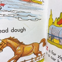 My First Rhyming Picture ABC 子供向け英語の絵本の画像