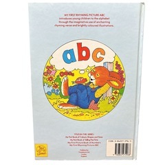 My First Rhyming Picture ABC 子供向け英語の絵本の画像
