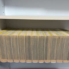 たけし！　ワイド版　全巻セットの画像