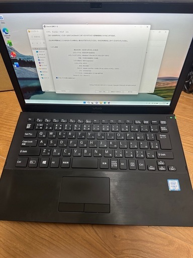SONY VAIO VJS131C11N/I7代6世代SSD128GB メモリ8GB 13.3インチFHD