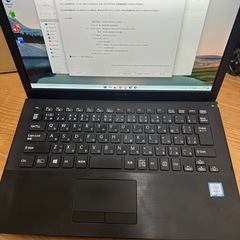 SONY VAIO VJS131C11N/I7代6世代SSD128GB メモリ8GB 13.3インチFHDの画像