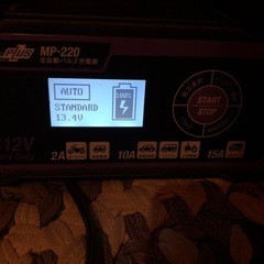 メルセデスA.B他欧州車用
バッテリーの画像