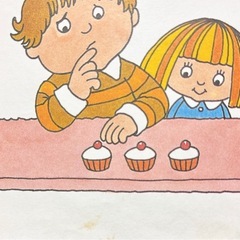 My First Rhyming Picture ABC 子供向け英語の絵本の画像