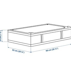 【新品未使用】IKEAスクッブ 2個2599円→1800円　90×53×19の画像