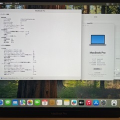Apple Macbook Pro M2 16GB 512GB BT91%の画像