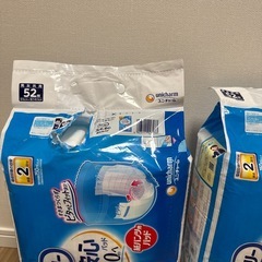 ライフリー　ズレずに安心パット　　52枚　紙パンツ用パッド　男女兼用の画像