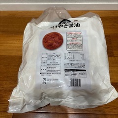 【コストコ商品】大容量お醤油屋さんのつけやき醤油　85枚入りの画像