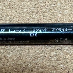 ★新品★クリア ビューティー リキッドアイライナー E10の画像