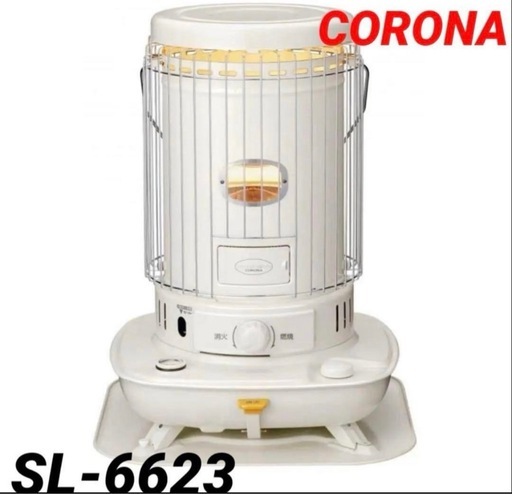 23年式　コロナ対流型石油ストーブ木造17畳コンクリート23畳まで　タンク一体式 23年式 コロナ対流型石油ストーブ木造17畳コンクリート23畳まで タンク