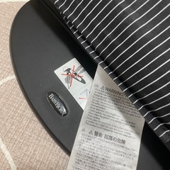 ベビービョルン バウンサーの画像