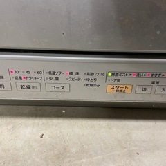パナソニック　食器洗い機の画像