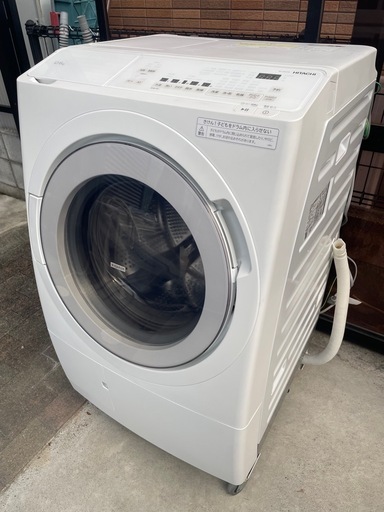 【美品！高年式！型落ちモデル！】2024年製 日立ドラム式洗濯機 BD-SW120KL