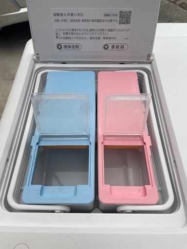 【美品！高年式！型落ちモデル！】2024年製 日立ドラム式洗濯機 BD-SW120KL