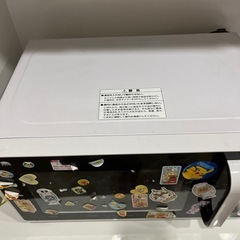 電子レンジの画像