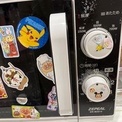 電子レンジの画像