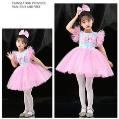 ダンス、発表会などの衣装の画像