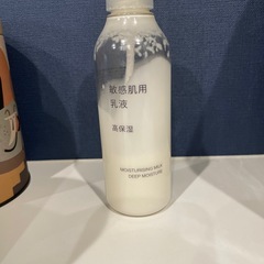 無印良品　乳液の画像