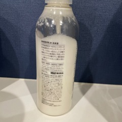 無印良品　乳液の画像