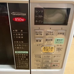 オーブンレンジ　Panasonic NE-TY153-W  2011年製の画像