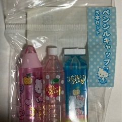 サンリオグッズ色々の画像