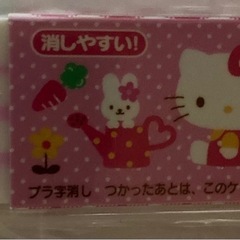 サンリオグッズ色々の画像