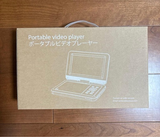 ポータブルDVDプレーヤー❣️12.5型/10.5インチType-C ストア 急速充電