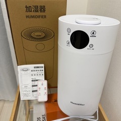 加湿器の画像