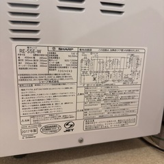 シャープ オーブンレンジの画像