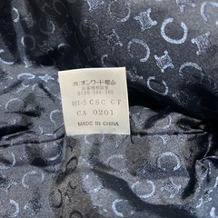 【キッズ】CELINE アウターの画像