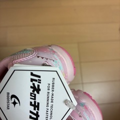 子供　靴の画像