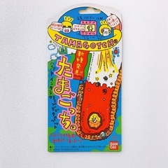 【動作確認済】新種発見!! たまごっち BANDAI 1997年モデル イエローの画像