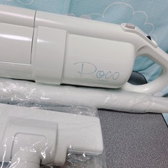 日立パーソナル掃除機 PV-A11の画像