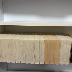 H2 全巻セットの画像