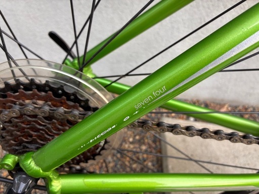 TREK FX7.4 緑 屋内保管
